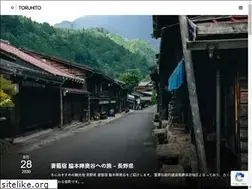 Sites similar to toruhito.com