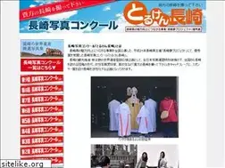 Sites similar to toruken.com