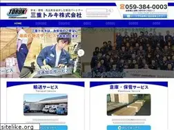 Sites similar to toruki.co.jp