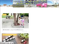 Sites similar to toruko-neko.com