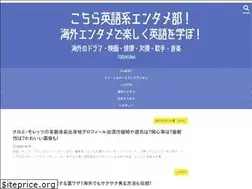 Sites similar to torukuma.com