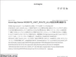 Sites similar to torumakabe.github.io