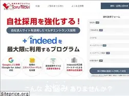 Sites similar to torunavi.jp
