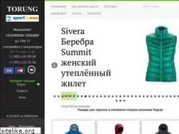 Sites similar to torung.ru