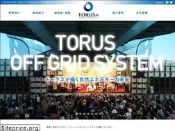 Sites similar to torus-i.co.jp