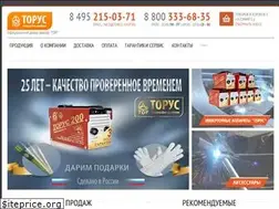 Sites similar to torus-shop.ru