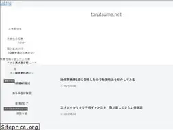 Sites similar to torutsume.net