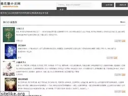 Sites similar to torvvi.com