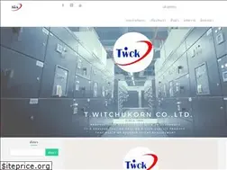 Sites similar to torwitchukorn.com