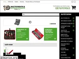 Sites similar to torx.bg