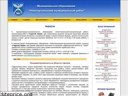 Sites similar to toryal.ru