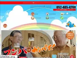 Sites similar to torychan.com