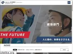 Sites similar to toryo-recruit.jp