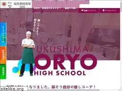 Sites similar to toryo.ac.jp