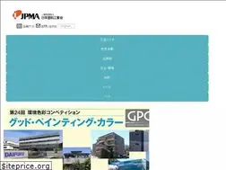 Sites similar to toryo.or.jp