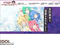 Sites similar to toryouyasunrise.com