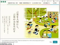 Sites similar to toryukan.co.jp