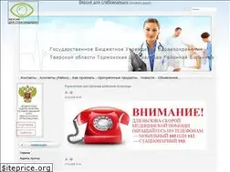 Sites similar to torzhokcrb.ru