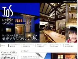 Sites similar to tos-d.com