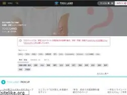 Sites similar to tos-land.net