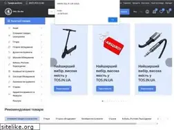 Sites similar to tos.in.ua