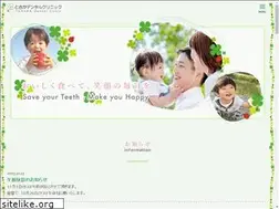 Sites similar to tosa-den.com