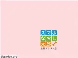 Sites similar to tosa-dragon.com