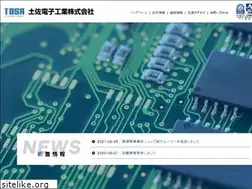 Sites similar to tosa-ei.co.jp