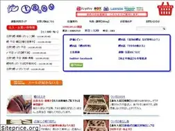 Sites similar to tosa-sakanaya.com