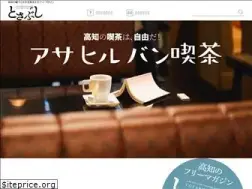 Sites similar to tosabushi.com