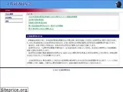 Sites similar to tosadoyukai.com