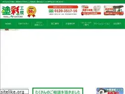 Sites similar to tosai-kobo.com