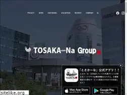 Sites similar to tosaka-na.com