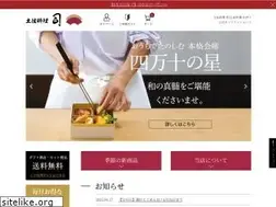 Sites similar to tosakatsuo.com