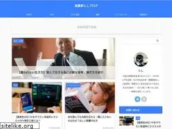 Sites similar to tosakinblog.com