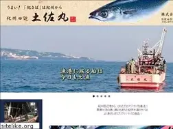 Sites similar to tosamaru.co.jp