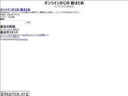 Sites similar to tosamayfair.com