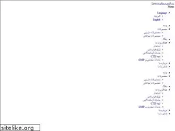 Sites similar to tosandarou.com