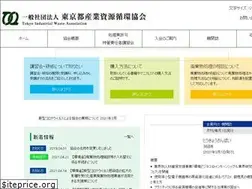 Sites similar to tosankyo.or.jp