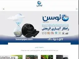 Sites similar to tosanpipe.com
