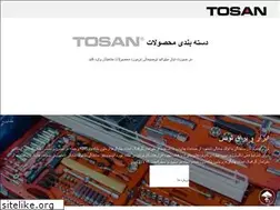 Sites similar to tosanplus.com