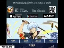 Sites similar to tosapk.com