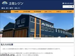 Sites similar to tosarejin.com
