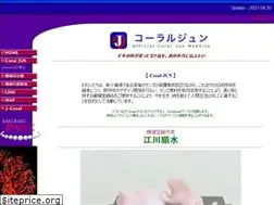 Sites similar to tosasango.com