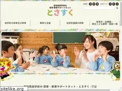 Sites similar to tosasuku.net