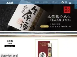 Sites similar to tosatsuru.co.jp