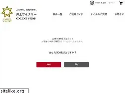 Sites similar to tosawine.com