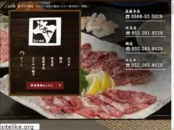 Sites similar to tosaya-aichi.com