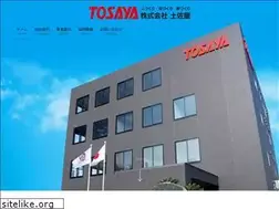 Sites similar to tosaya.co.jp