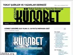 Sites similar to tosayad.wordpress.com
